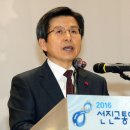 선진축사 이미지