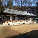 보은옥