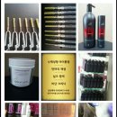 참꽃미용실 네이버블로그