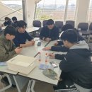 경복에너지 이미지