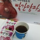 거일수입품