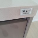 금오아파트 이미지