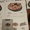 세븐일레븐송도월드마크1단지점 | 송도 숙성회 맛집 올드타운 월드마크점 솔직후기 모둠숙성회 식사 리뷰