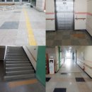 이웨이(주) 이미지