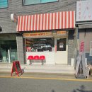 쿠키헤르츠 후기