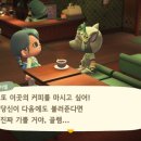 미넬 - 동작구 등용로14길 30 | 미넬