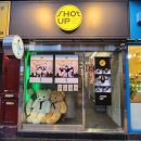 샷업 | 또롱♬ 경희대 항공샷 네컷사진 샷업 경희대점 내돈내산 후기