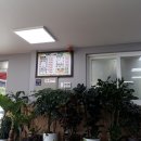 산골보리밥 - 평택시 | 산골보리밥