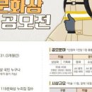 공부의정석영통구청관학원