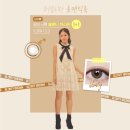 렌즈미(진해점) 이미지