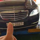 동원자동차정비공업사 이미지