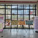 거제외국인학교 이미지