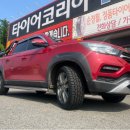 한국타이어양평점 이미지