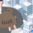 한진건설용역 이미지