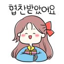 해풍추이