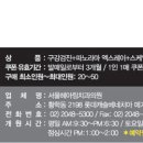 서울헤아림치과의원 이미지