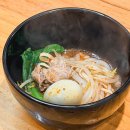 대림3길 9, (문화동) | 서울여행은 촌스러워서 그냥 서울행.