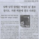 명서 이미지