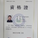 KM GYM 합기도 킥복싱 이미지