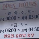 83 | (#맛집 83)오산 시청앞 요즘 핫한 포장전문 햄버거 가게 '버거팡팡 오산시청본점' 방문후기!
