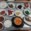 육삼순두부 이미지