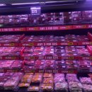 샵앤세이브 이미지