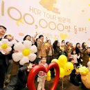 하림투어 이미지