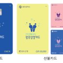 스위밍 차일드(상무점) 이미지