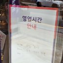 새안약국 이미지