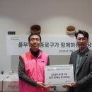 은행정농장 이미지