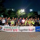 인계파출소 이미지