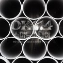 삼진철물상사 이미지