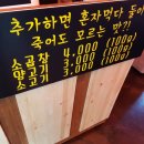 저스트마라관 네이버블로그