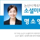 황산리근린공원 이미지