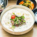 간현막국수 이미지