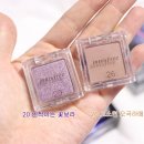 꽃보라개 이미지