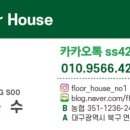 다사고등학교 이미지