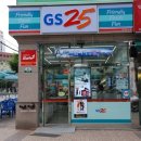 25시편의점 이미지