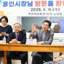 롯데캐슬1단지경로당 이미지