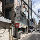 초이 | 연남동 데이트맛집 초이다이닝 연남점 솔직후기