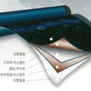(주)대흥환경산업 이미지