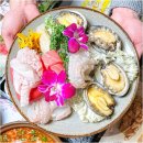 씨 아일랜드 이미지