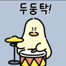 다경한상