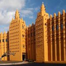 아프리카박물관 이미지