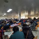 포항시 노인복지회관 이미지