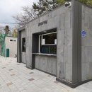 봉화재 반려견놀이터화장실 이미지