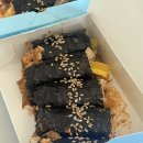 미남꼬마김밥연구소 | 여수 바다김밥 이순신광장 무료 주차 주말 웨이팅 예약 꿀팁