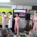 밀양요양병원 이미지