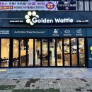 삼양골든빌딩 네이버블로그