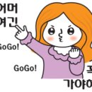 카페팀버럼버 이미지